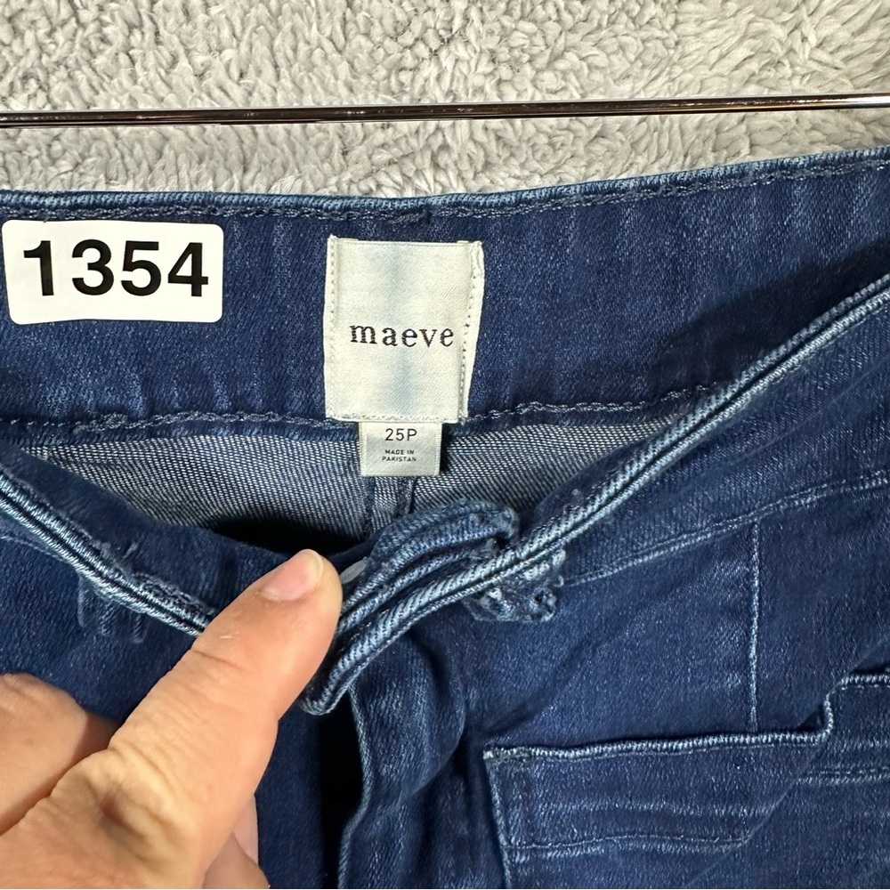 Maeve Anthropologie High Rise Flare Bell Bottom Jeans Size 25P - Picture 6 of 10